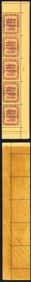 brunei-sg56-c-10c-borneo-exhibition-strip-all-broken-n-u-m-brown-gum-cat-80