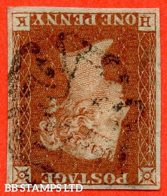 sg-8wi-b1-1-c-bs21-hk-1d-red-brown-plate-32-inverted-watermar-b74859