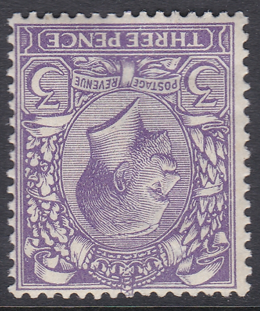 sg375wk-n22-9-3d-dull-violet-royal-cypher-wmk-inverted-reversed-u-m