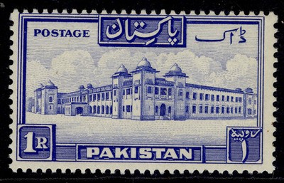 pakistan-gvi-sg38a-1r-ultramarine-m-mint-cat-26