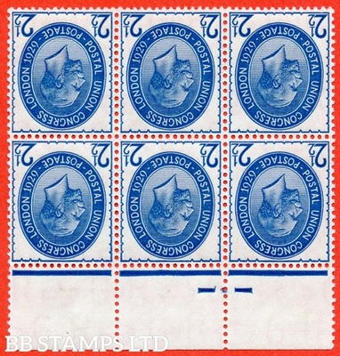 sg-437wi-ncom8-1-a-2d-blue-inverted-watermark-a-superb-unmounted-b55259