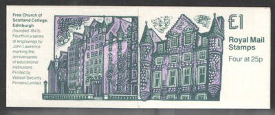 fh31-1993-educational-institutions-series-4-1-folded-booklet