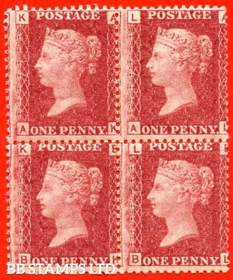 sg-43-44-g1-ak-al-bk-bl-1d-red-plate-74-a-fine-mounted-mint-2-b87126