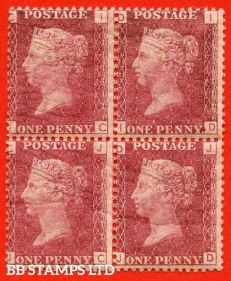 sg-43-44-g1-ic-id-jc-jd-1d-red-plate-122-a-fine-mounted-mint-2-b87158