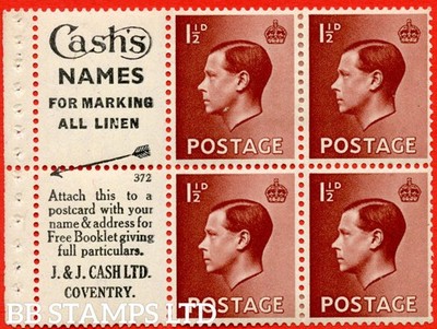 sg-459-pb5-2-1d-brown-a-mounted-mint-booklet-pane-of-6-cash-s-b69017