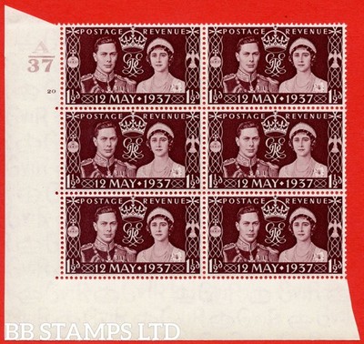sg-461-qcom1-1d-maroon-an-unmounted-mint-control-block-of-6-contro-b94373