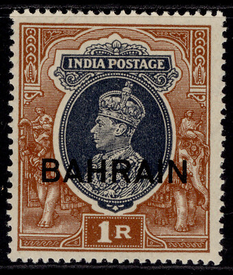 bahrain-gvi-sg32-1r-grey-red-brown-nh-mint-cat-10