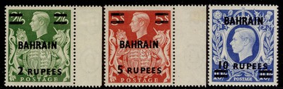 bahrain-gvi-sg59-60a-1948-49-higher-value-group-nh-mint-cat-108