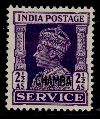 indian-states-chamba-gvi-sg-o80-2a-bright-violet-m-mint