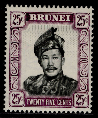 brunei-qeii-sg109a-25c-black-reddish-purple-m-mint-cat-12