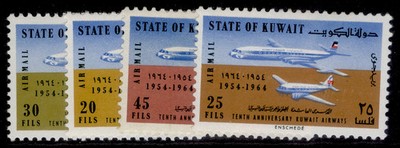 kuwait-sg255-258-1964-kuwait-airways-set-nh-mint-cat-11