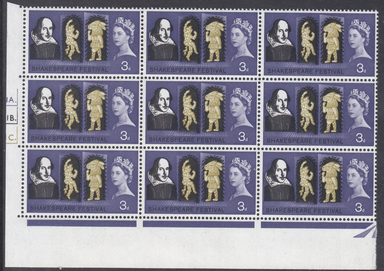sg646-3d-1964-shakespeare-festival-cylinder-1a1b1c-dot-block-ord-u-m
