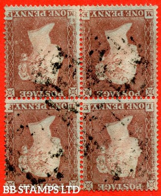 sg-17wi-c1-1-d-le-lf-me-mf-1d-red-brown-plate-176-state-2-inve-b73506