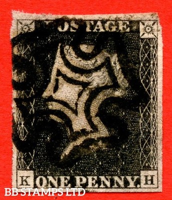 sg-2-a1-2-as66-kh-1d-black-plate-10-a-fine-used-example-canc-b59166