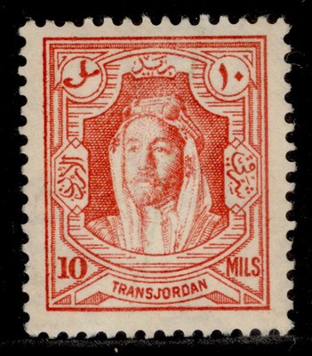 transjordan-gv-sg199a-10m-scarlet-nh-mint-cat-190-perf-13x13