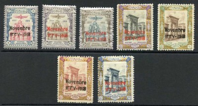sg510-6-1918-coronation-set-of-7-u-m-cat-74-75-pounds