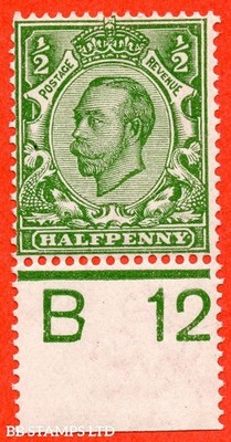 sg-344-n5-1-d-green-a-very-fine-lightly-mounted-mint-control-b1-b18085