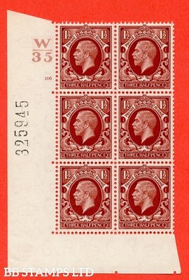 sg-441-n53d-1d-red-brown-a-superb-unmounted-mint-control-w35-cyl-b52333