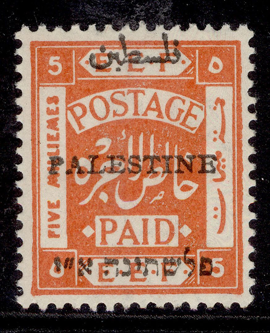 palestine-gv-sg20-5m-yellow-orange-m-mint-cat-25