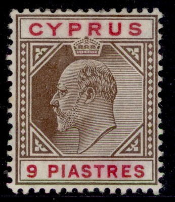 cyprus-edvii-sg68-9pi-brown-carmine-m-mint-cat-55