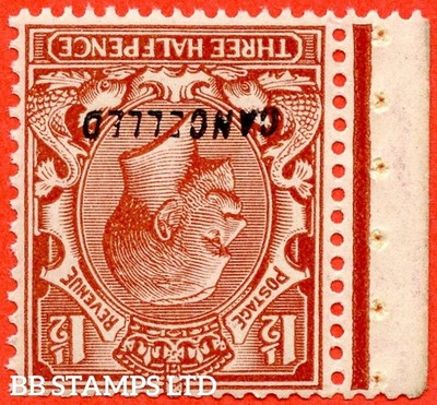 sg-420wi-variety-n35-4-cw-1d-chestnut-inverted-watermark-a-very-fi-b60646