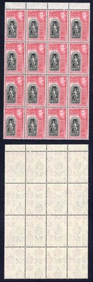 ceylon-sg396-2r-black-and-carmine-a-block-of-sixteen-u-m-cat-368-pounds