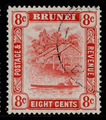 brunei-gvi-sg84a-8c-scarlet-fine-used-cat-25-perf-13