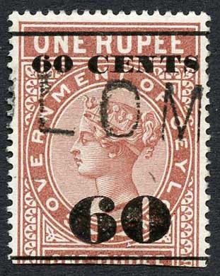 ceylon-telegraph-sgt72-60c-on-1r-type-67-cat-4-50-pounds