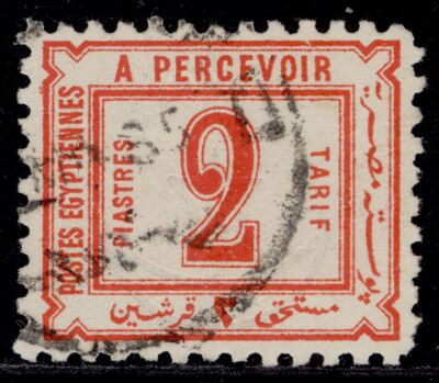 egypt-qv-sg-d60-2pi-red-fine-used-cat-14