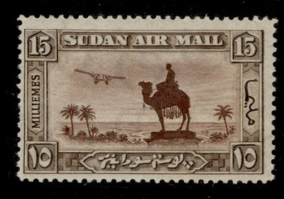 sudan-gv-sg52aw-15m-red-brown-sepia-nh-mint-cat-275-wmk-top-of-g-to-right