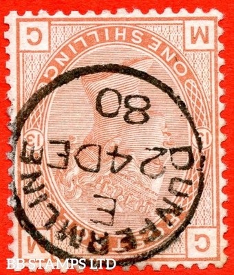 sg-151wi-j115c-mg-1-orange-brown-plate-13-inverted-watermark-b65372