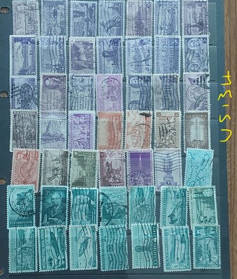 united-states-usa-commemorative-selection-used-us134