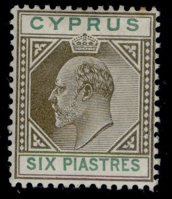 cyprus-edvii-sg55-6pi-sepia-green-m-mint-cat-60