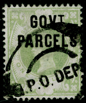 sg-o68-1s-dull-green-used-cat-260