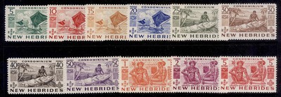 new-hebrides-qeii-sg68-78-1953-complete-set-nh-mint-cat-42