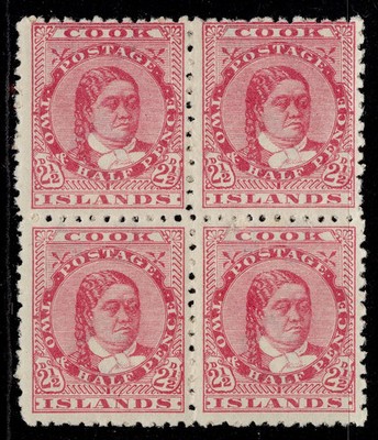 cook-islands-qv-sg8-2d-rose-m-mint-cat-220-block-x4