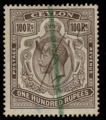 ceylon-gv-sg321-100r-grey-black-used-cat-120-fiscal