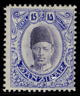 zanzibar-edvii-sg230-15c-ultramarine-m-mint-cat-21-wmk-upright
