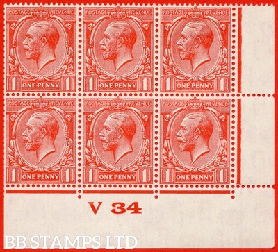 sg-419-n34-1-1d-scarlet-streaky-gum-a-fine-mounted-mint-lower-3-s-b80015