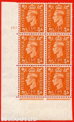 sg-503-q3-d-pale-orange-an-unmounted-mint-control-block-of-6-no-co-b79879