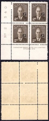 canada-sgo179-2c-sepia-opt-g-plate-2-ll-block-u-m-mnh-cat-32-pounds