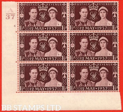 sg-461-qcom1-1d-maroon-an-unmounted-mint-control-a37-cylinder-6r-b68822