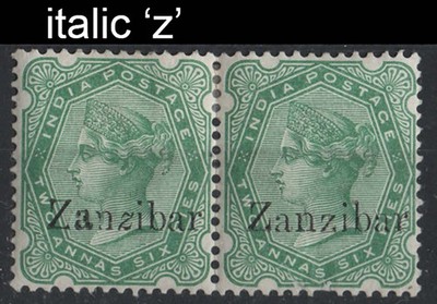 zanzibar-1895-2a6p-pair-left-copy-with-italic-second-z-vf-mint-ex-small-gum