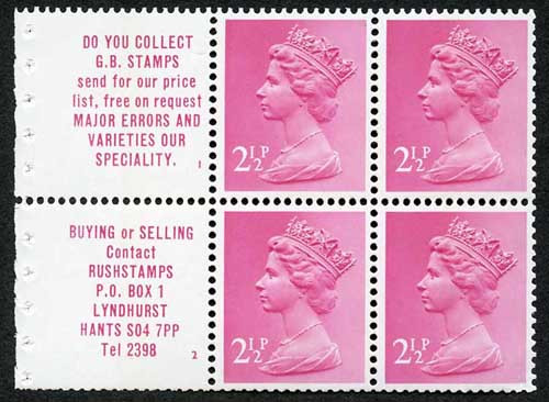 2-5p-dp15-rushstamps-booklet-pane-perf-p3r-good-perfs-u-m