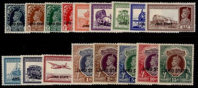 indian-states-jind-gvi-sg109-125-1937-8-short-set-to-15r-m-mint-cat-300