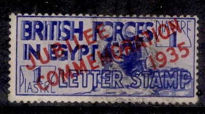 egypt-british-forces-in-egypt-gv-sg-a10-1p-silver-jubilee-used-cat-200
