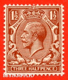 sg-420g-variety-n35-2-b-1d-deep-red-brown-experimental-paper-a-fin-b93047
