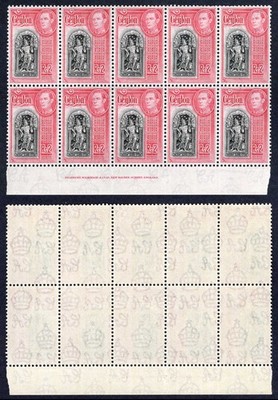ceylon-sg396-2r-black-and-carmine-a-imprint-block-of-ten-u-m-cat-230-pounds