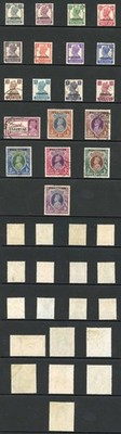 pakistan-sg1-19-set-of-19-25r-unused-mint-no-gum-cat-290-pounds