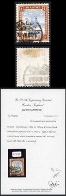 sudan-sga10-1p-optd-type-a3-variety-army-almost-completely-omitted-bpa-cert